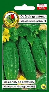 Кронос Скернивицкий F1 5г