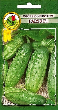 Парис 5г
