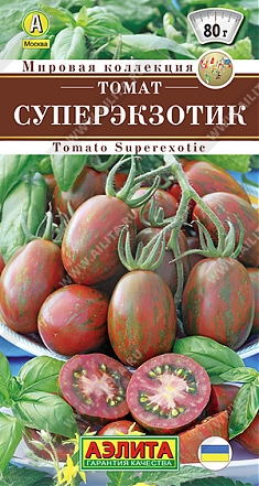 Суперэкзотик 20 шт.