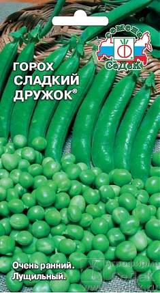 Сладкий дружок 8г