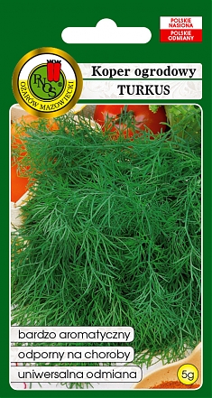 Туркус 5г
