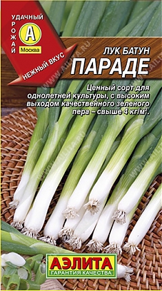 Карантанский 1г