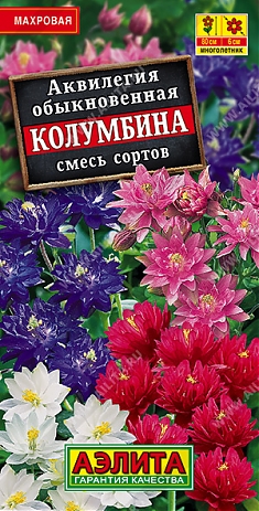 Колумбина смесь 0,2г