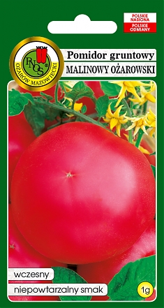 Малиновый Ожаровский 1г