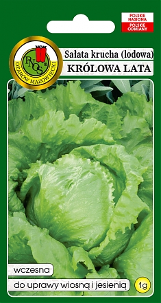 Королева Лета  (кочанный) 1 гр