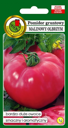 Малиновый Олбжим