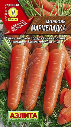 Мармеладка
