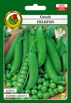 Телефон 50 гр