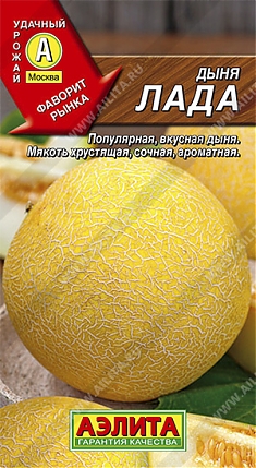 Лада 1г
