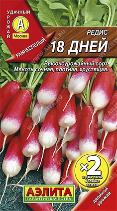 18 дней 6г
