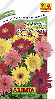 Джемсона 0,04г