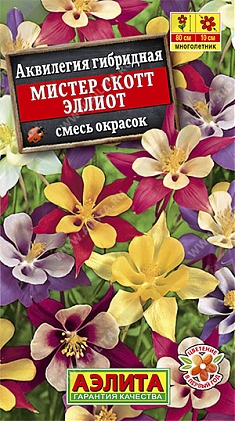 Мистер скотт эллиот 0,1г