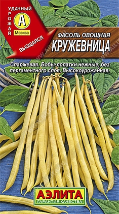 Кружевница