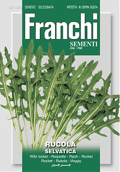 Сельватика 3г