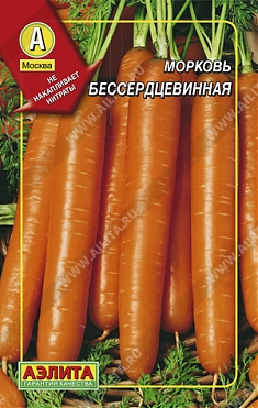 Бессердцевинная 300шт