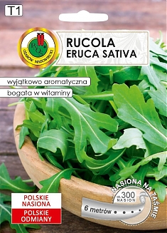 Рукола 0,5г