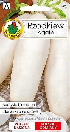 Агата