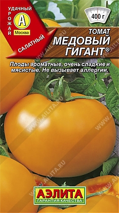 Медовый гигант 0,05г