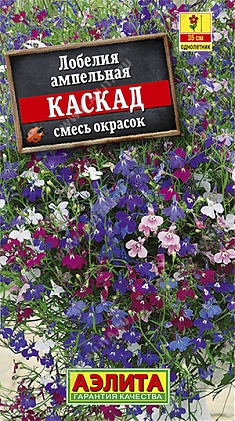 Каскад смесь 0,1г