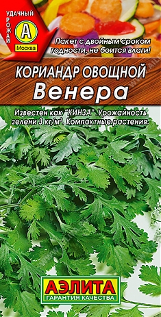 Венера 3г
