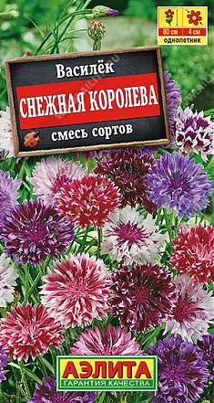 Снежная королева смесь 0,3г