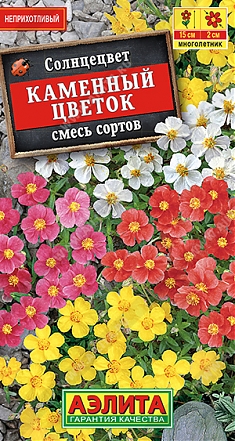 Каменый цветок смесь 0,1г
