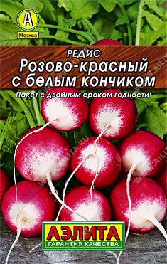 Розово-красный с б/к 3г