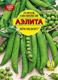 Президент 25г