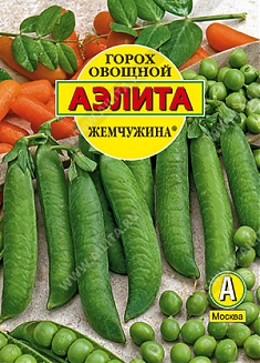 Жемчужина 25г