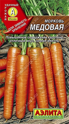 Медовая