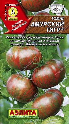 Хурма 0,1г