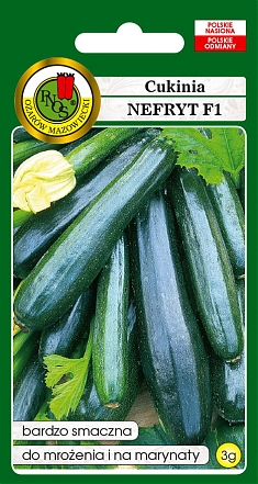 Нефрит 3г