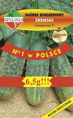 Сремский F1 6,5 г