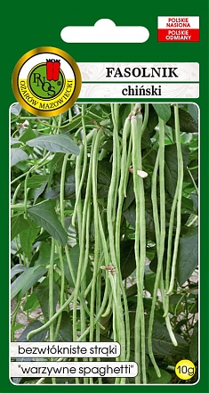 Вигна китайская 10г